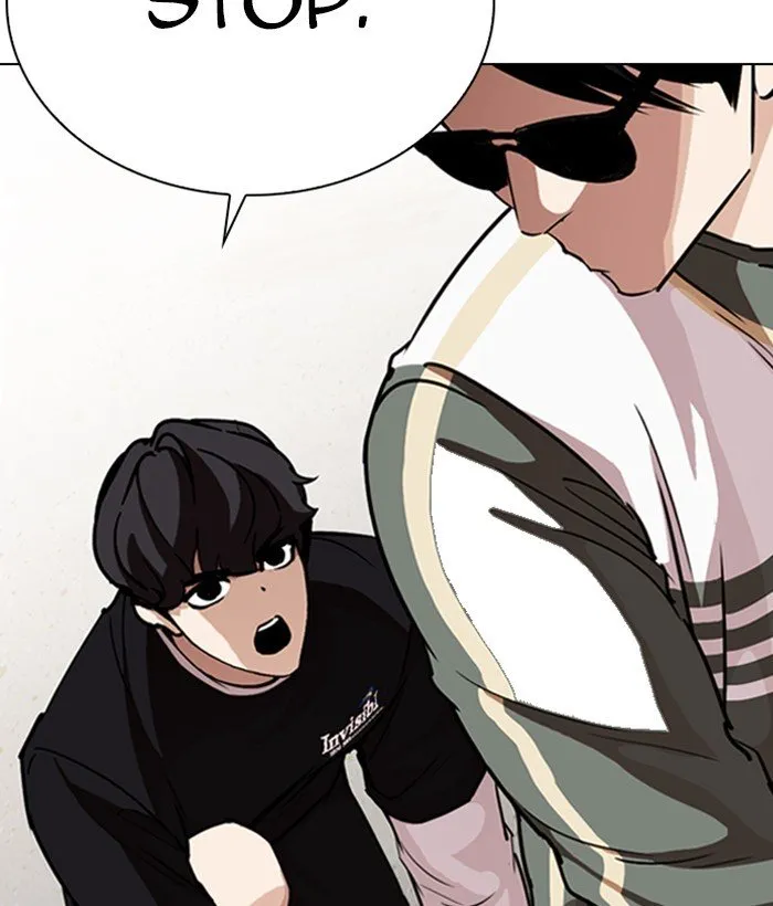Lookism Chapter 262 Online - página 48