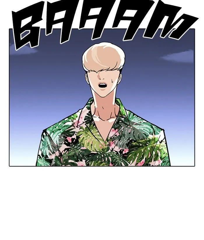 Lookism Chapter 262 Online - página 57