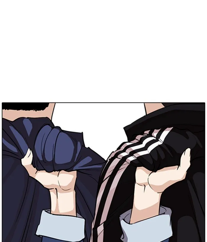 Lookism Chapter 262 Online - página 76