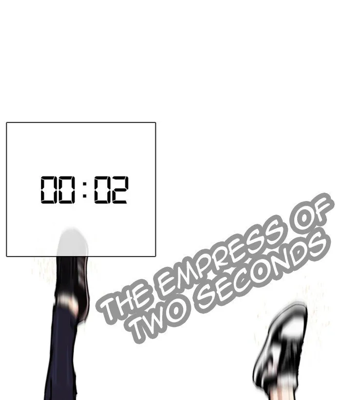 Lookism Chapter 262 Online - página 78