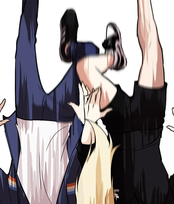 Lookism Chapter 262 Online - página 79