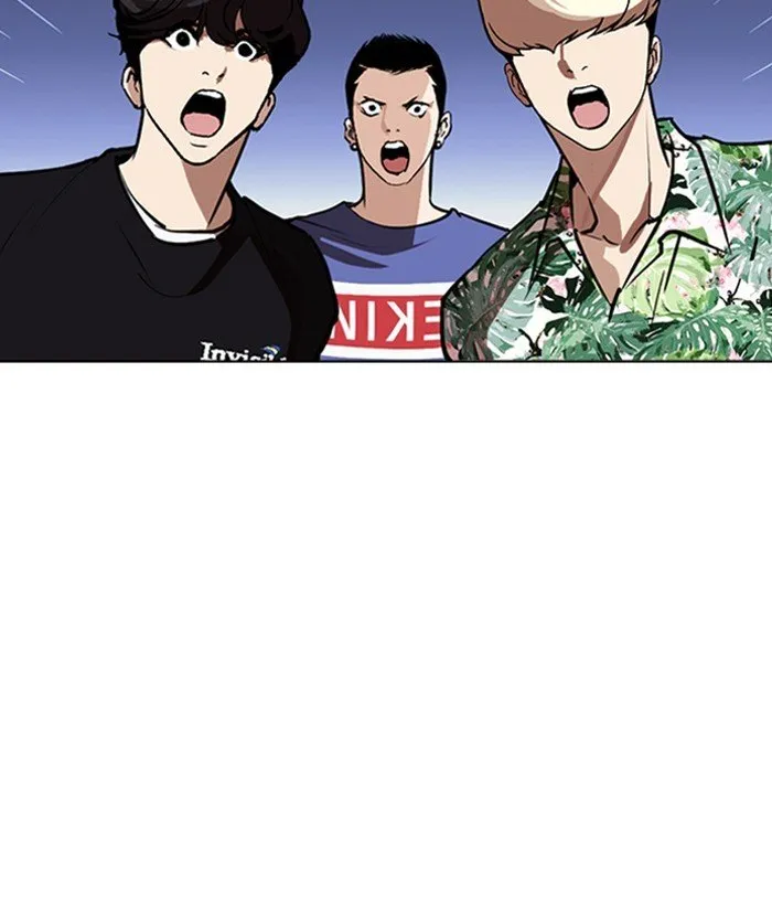 Lookism Chapter 262 Online - página 82