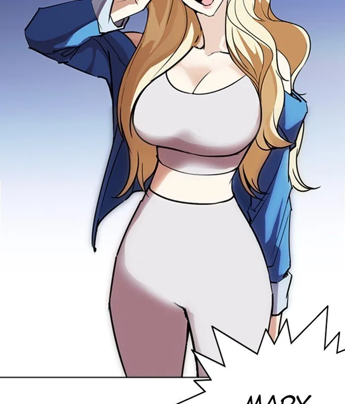 Lookism Chapter 262 Online - página 84