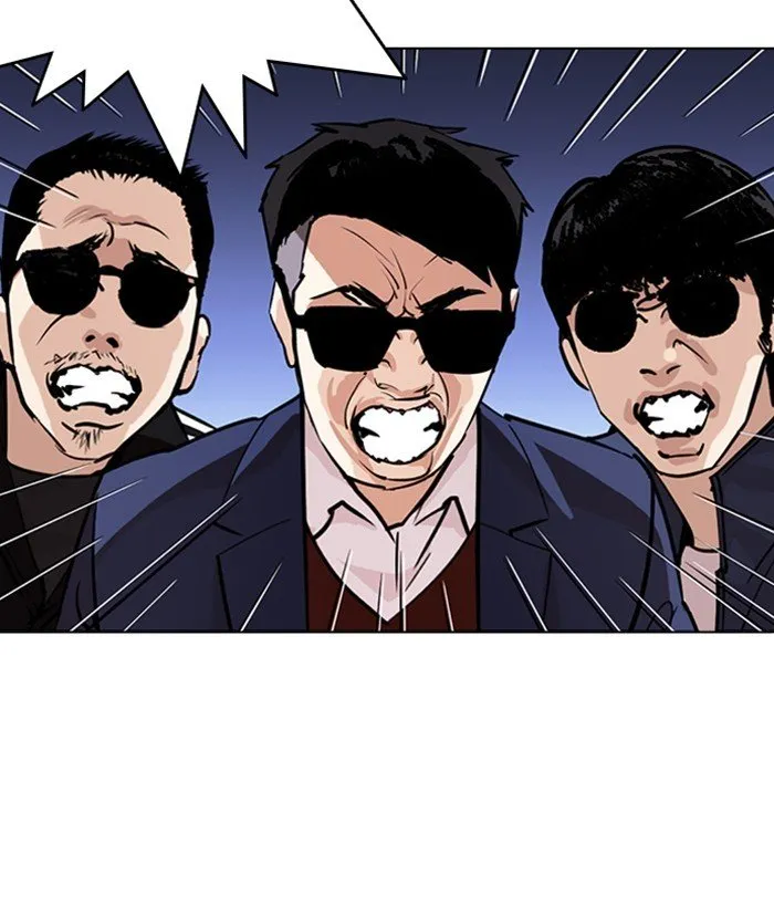 Lookism Chapter 262 Online - página 93