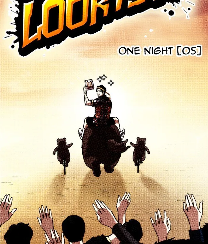 Lookism Chapter 262 Online - página 95