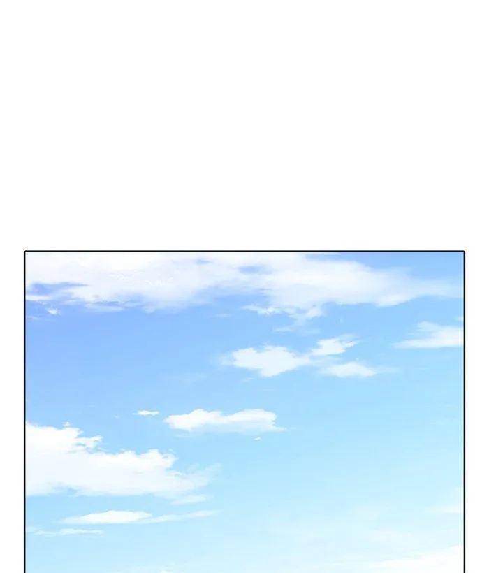 Lookism Chapter 262 Online - página 97