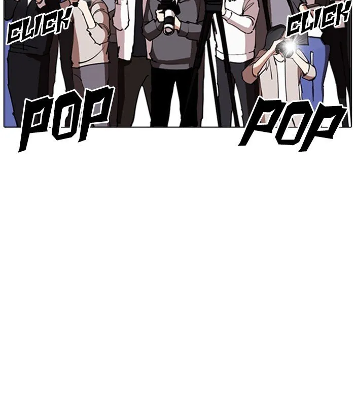 Lookism Chapter 262 Online - página 99