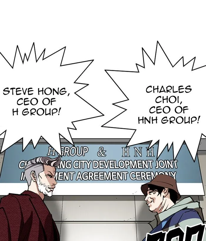 Lookism Chapter 262 Online - página 100