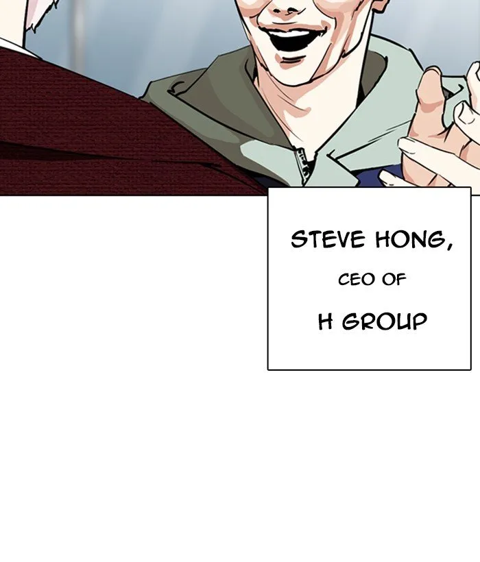 Lookism Chapter 262 Online - página 103