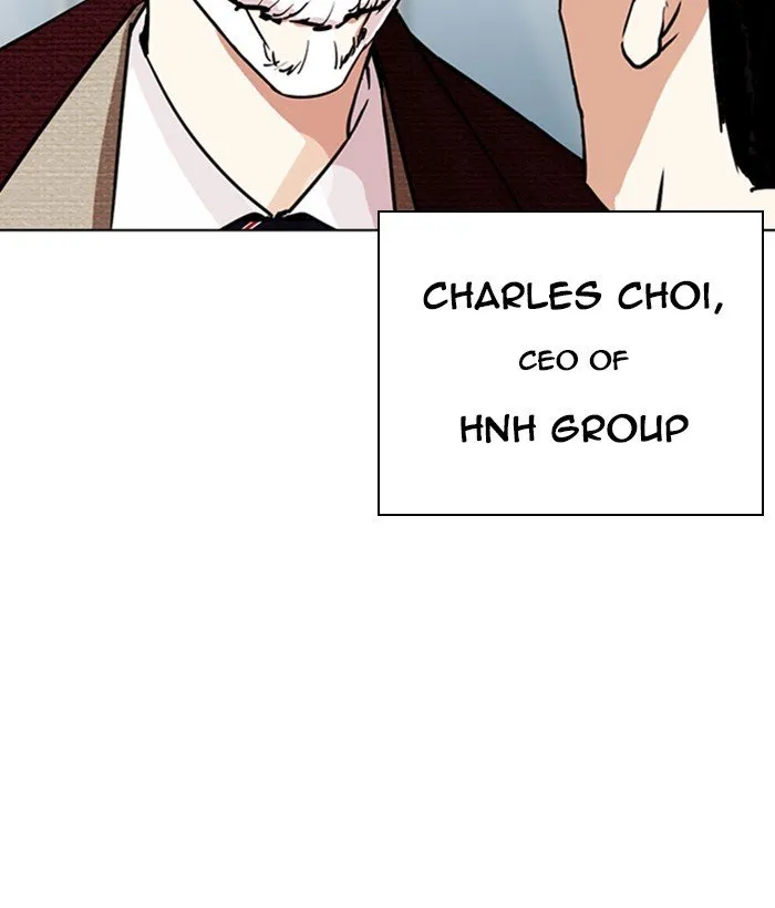 Lookism Chapter 262 Online - página 105