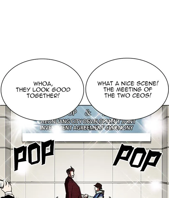 Lookism Chapter 262 Online - página 106