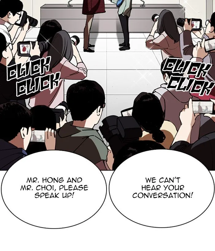 Lookism Chapter 262 Online - página 107