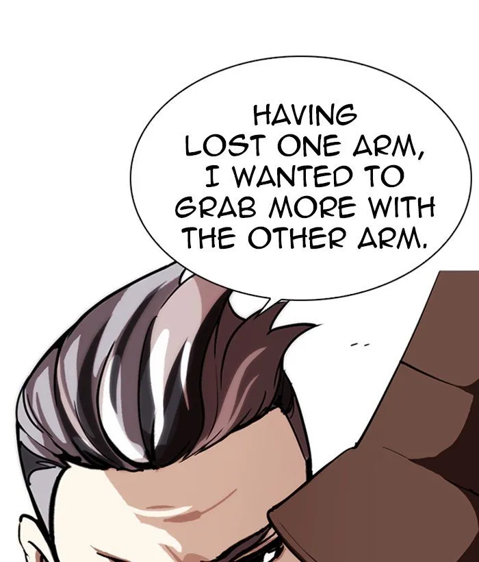 Lookism Chapter 262 Online - página 111