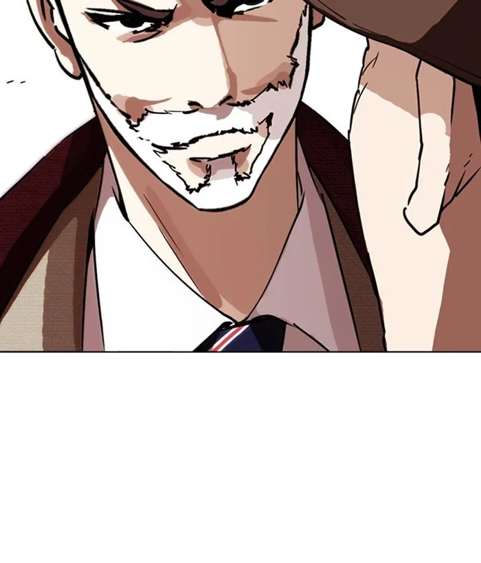 Lookism Chapter 262 Online - página 112