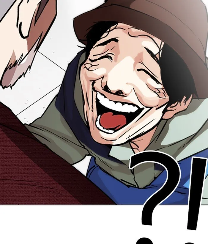 Lookism Chapter 262 Online - página 116