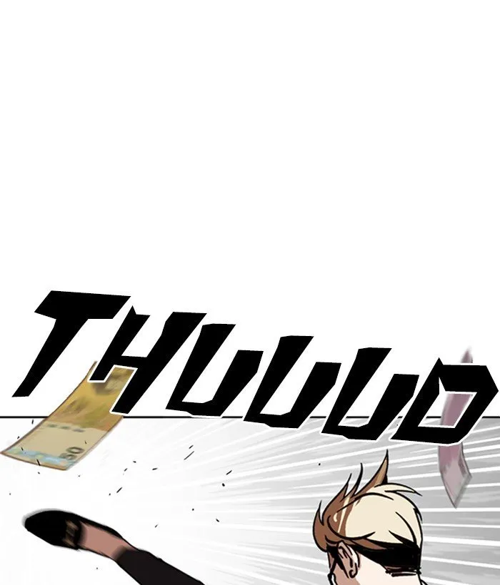 Lookism Chapter 262 Online - página 156