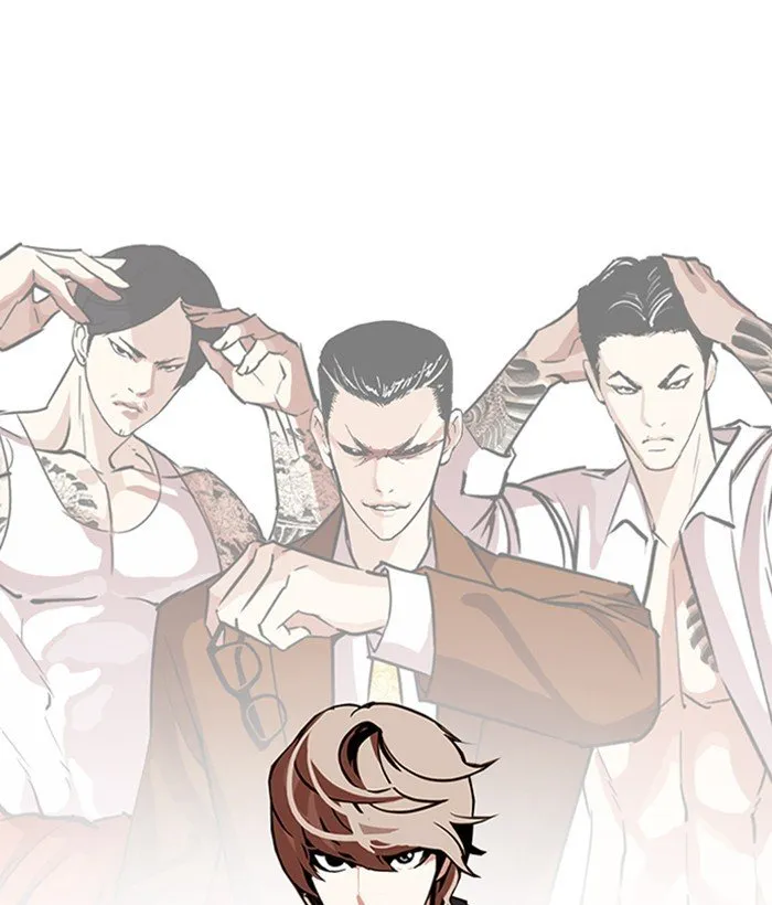 Lookism Chapter 262 Online - página 174