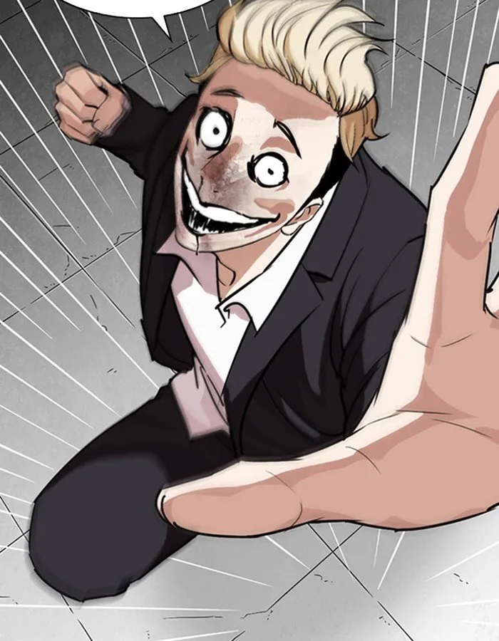 Lookism Chapter 263 Online - página 14