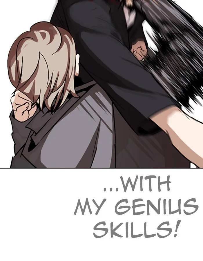 Lookism Chapter 263 Online - página 17