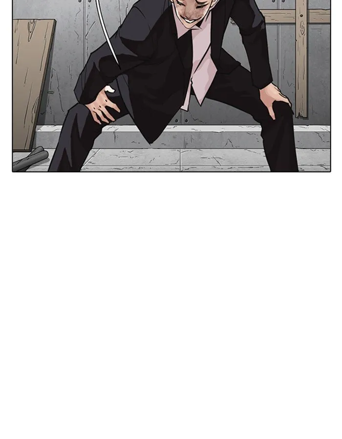 Lookism Chapter 263 Online - página 38