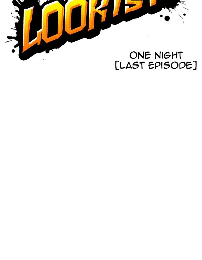 Lookism Chapter 263 Online - página 48