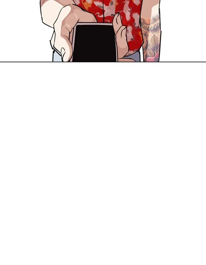 Lookism Chapter 263 Online - página 50