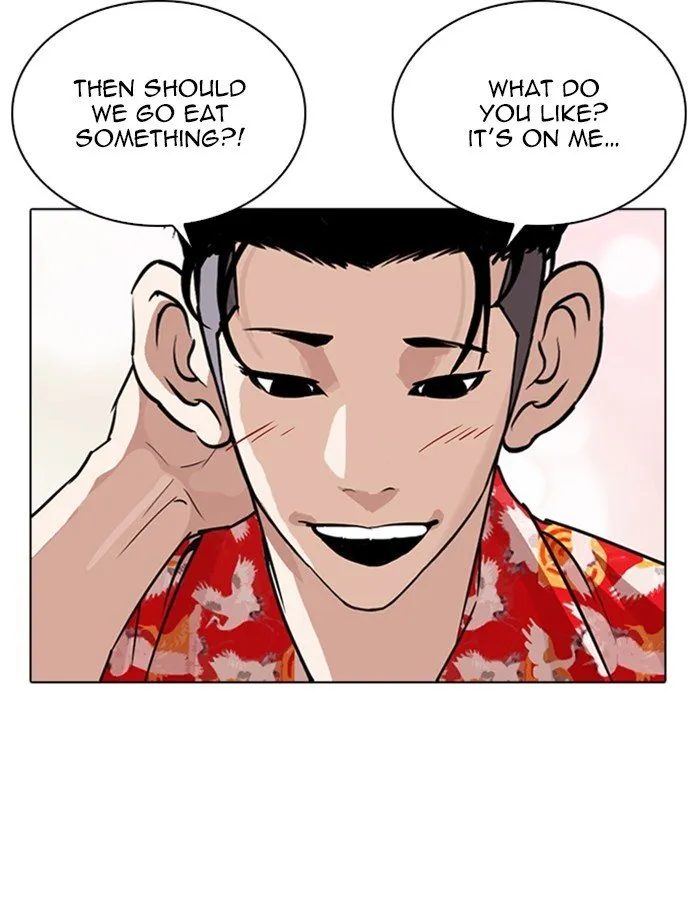 Lookism Chapter 263 Online - página 55
