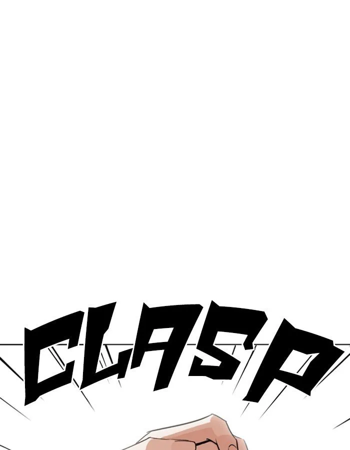Lookism Chapter 263 Online - página 56