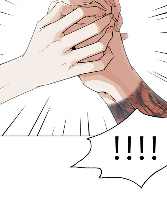 Lookism Chapter 263 Online - página 57