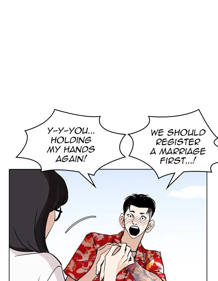 Lookism Chapter 263 Online - página 58