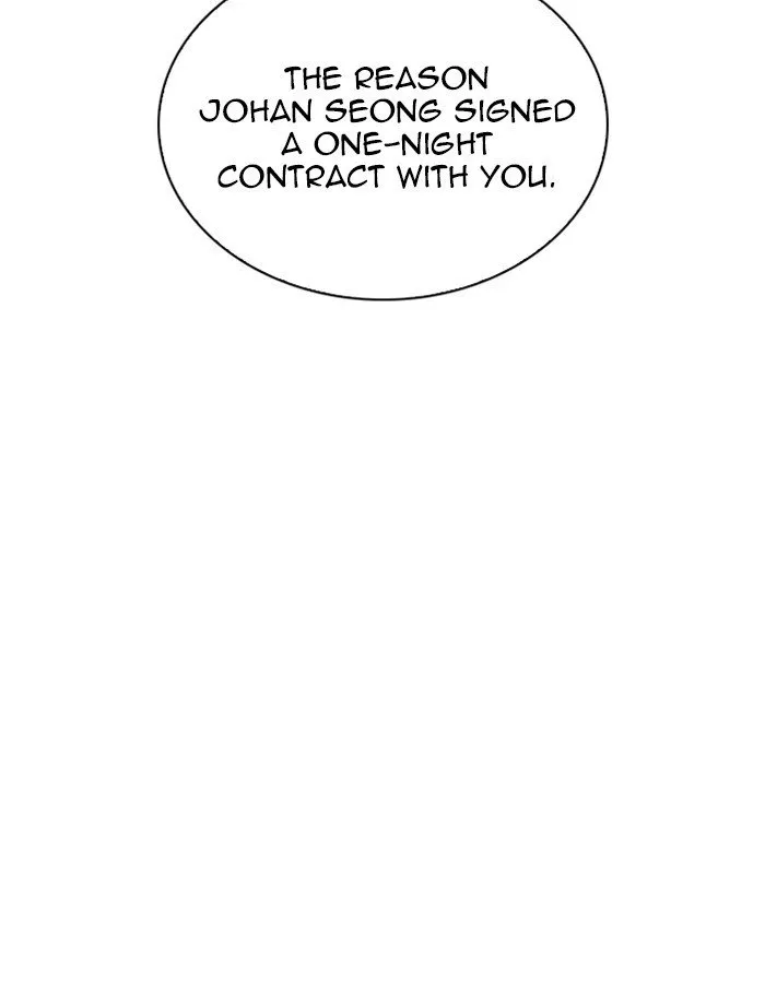 Lookism Chapter 263 Online - página 72