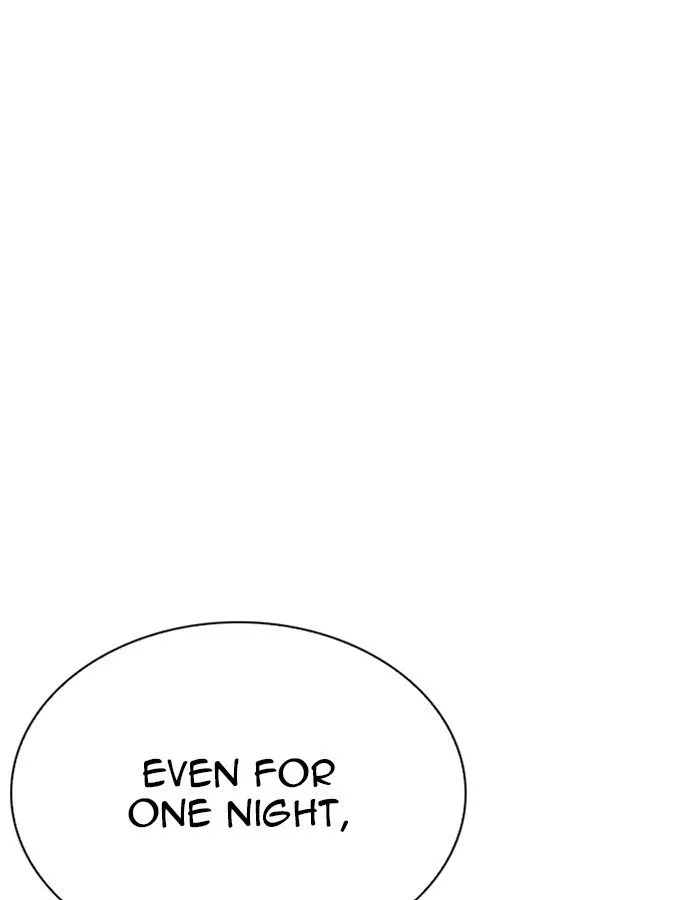 Lookism Chapter 263 Online - página 74