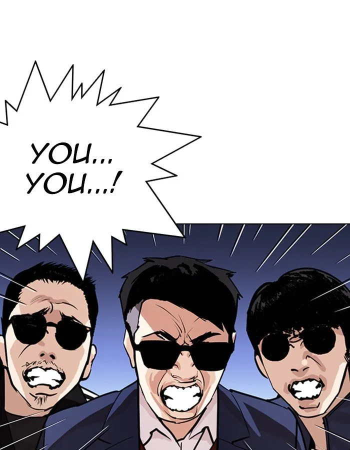 Lookism Chapter 263 Online - página 87