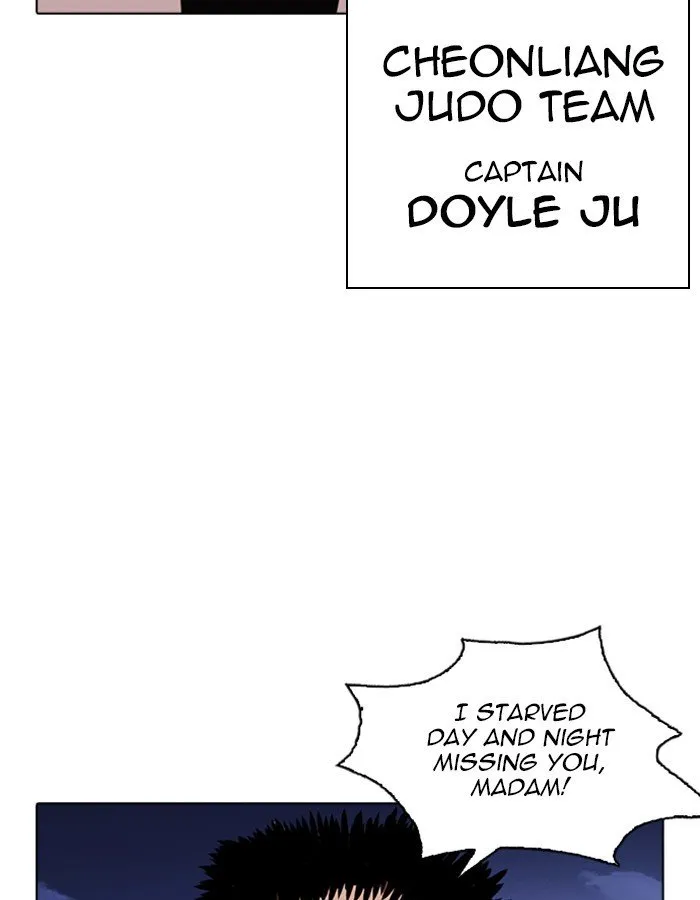 Lookism Chapter 263 Online - página 92