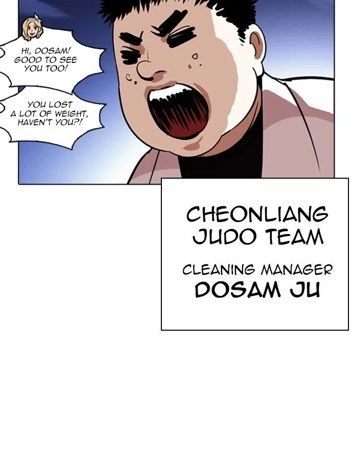 Lookism Chapter 263 Online - página 93