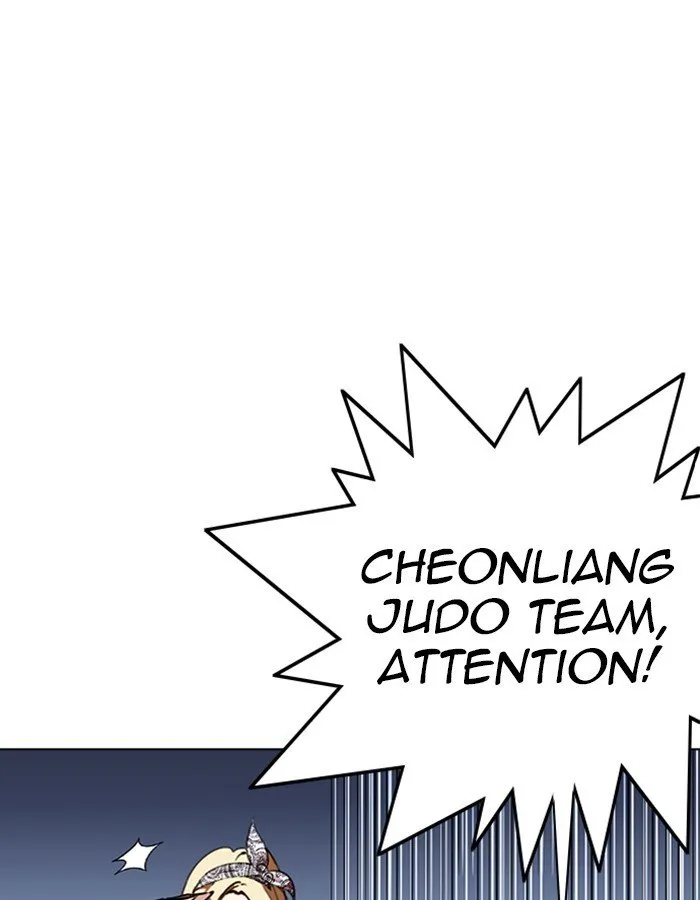 Lookism Chapter 263 Online - página 94