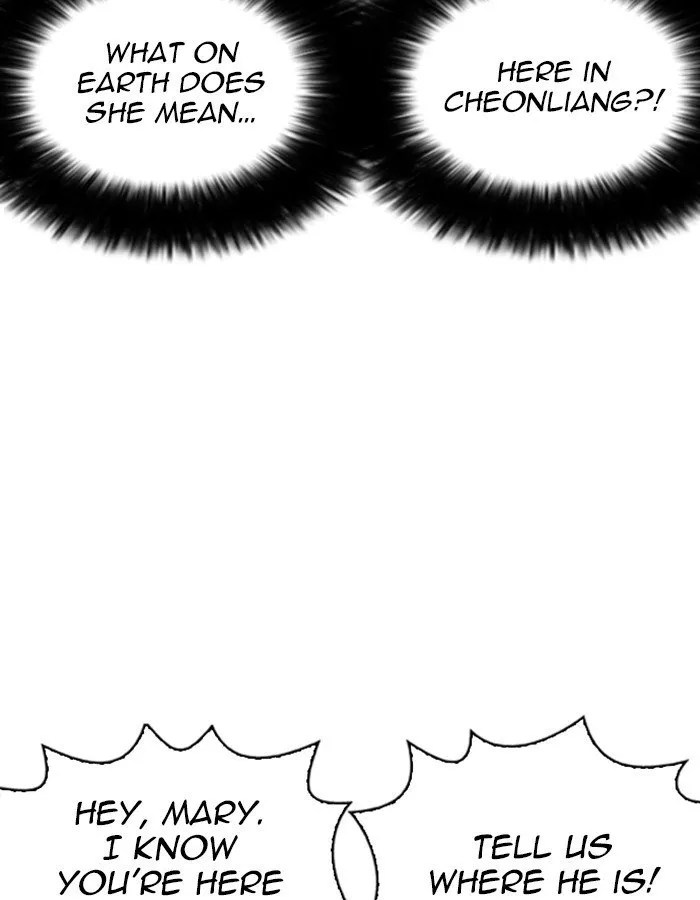 Lookism Chapter 263 Online - página 97