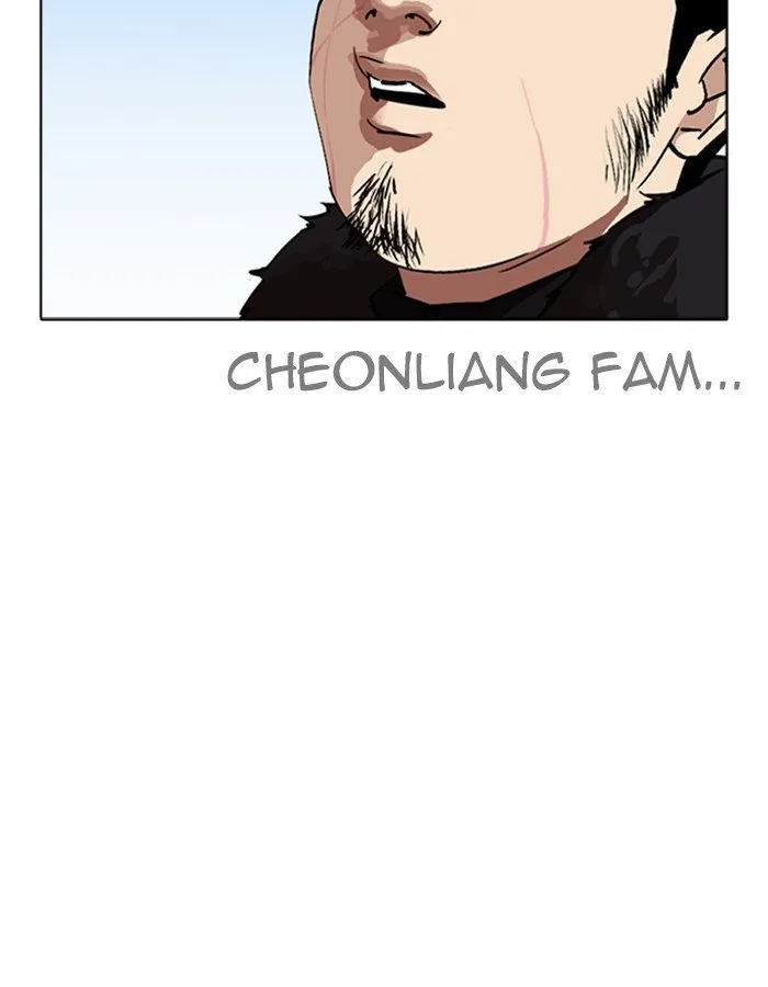Lookism Chapter 263 Online - página 117