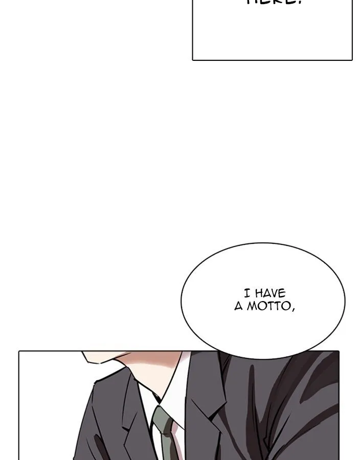 Lookism Chapter 263 Online - página 130