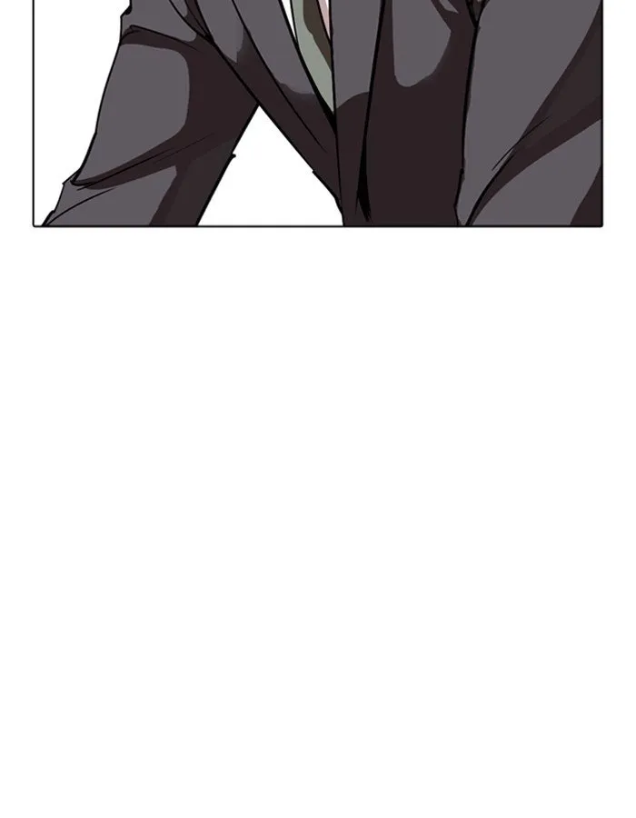 Lookism Chapter 263 Online - página 131