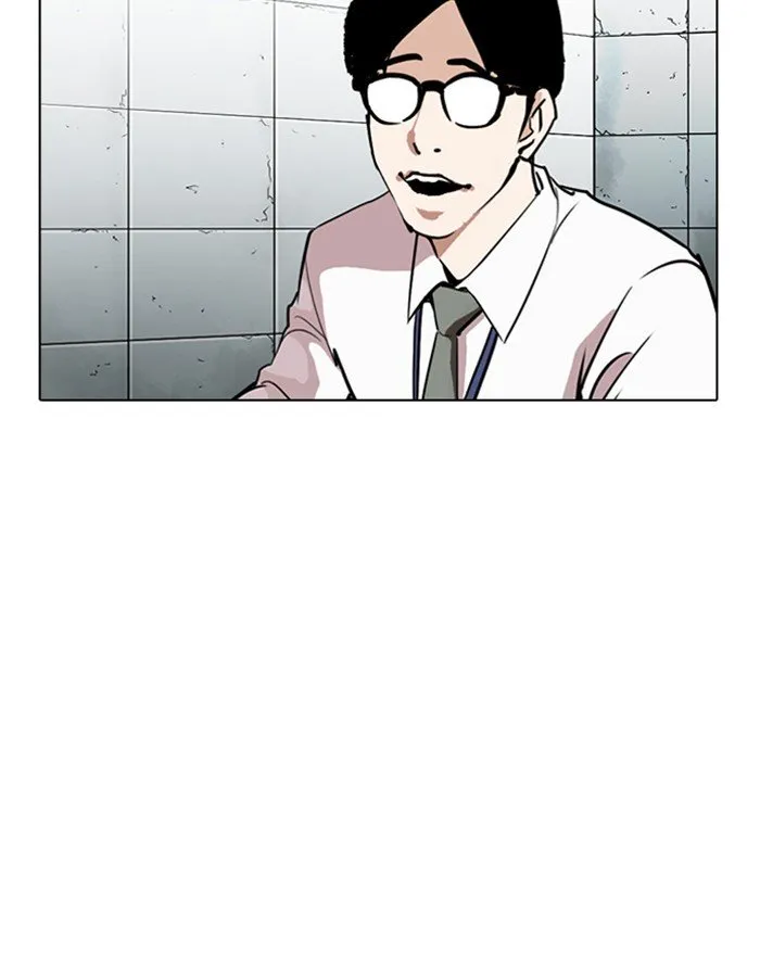 Lookism Chapter 263 Online - página 149