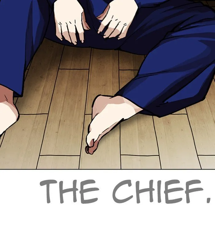 Lookism Chapter 264 Online - página 15