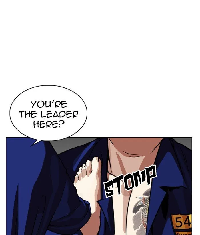 Lookism Chapter 264 Online - página 16