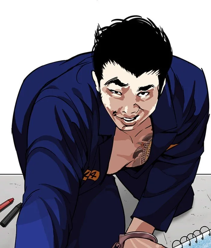 Lookism Chapter 264 Online - página 44