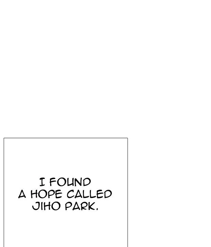 Lookism Chapter 264 Online - página 68