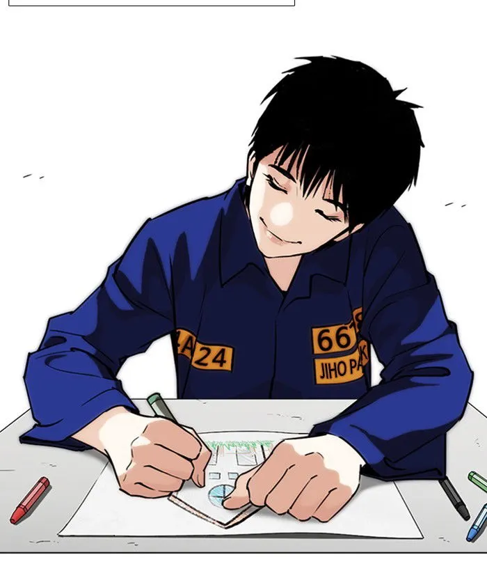 Lookism Chapter 264 Online - página 69