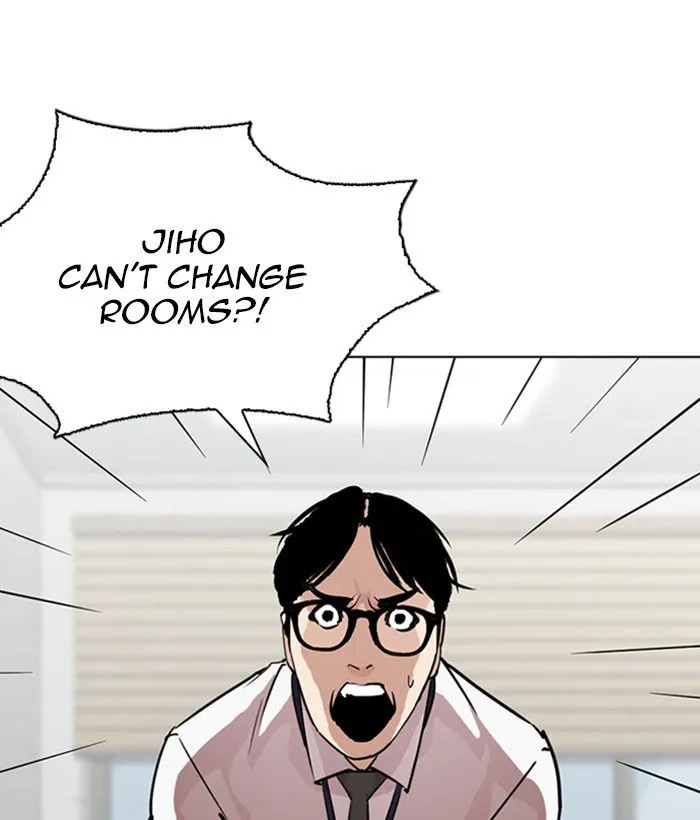 Lookism Chapter 264 Online - página 77