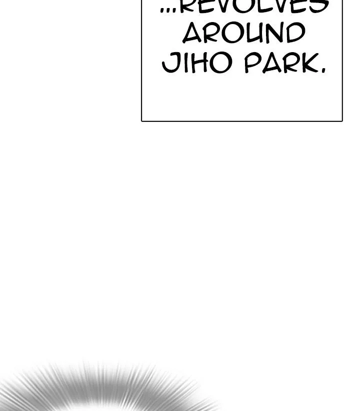 Lookism Chapter 264 Online - página 94
