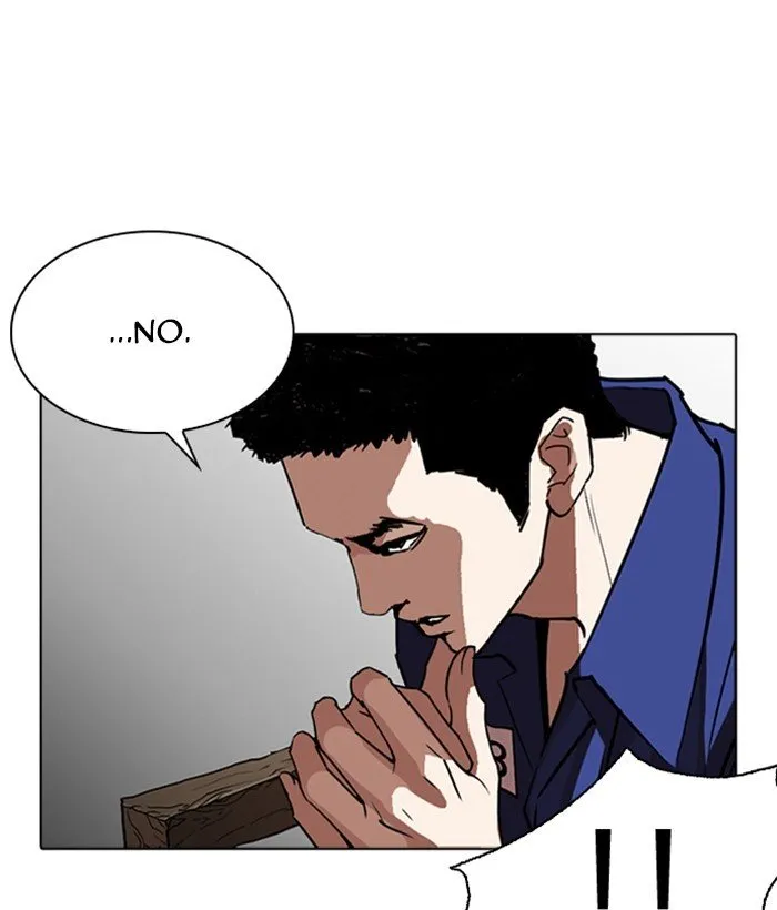 Lookism Chapter 264 Online - página 109