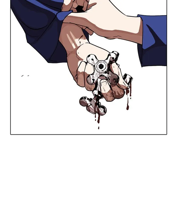 Lookism Chapter 264 Online - página 121